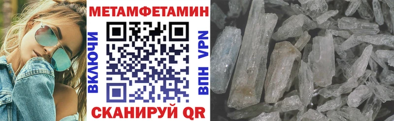 Купить  Андреаполь  Амфетамин Premium 