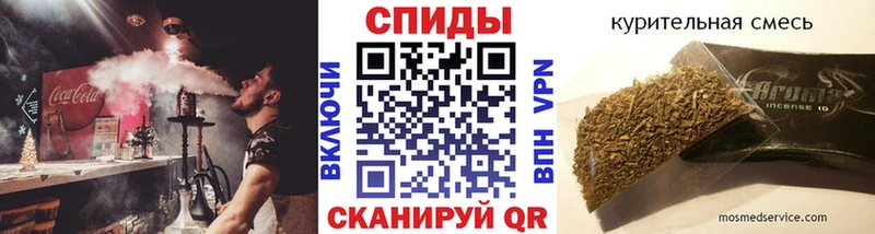 Бутират жидкий экстази  Купить закладки  Андреаполь 