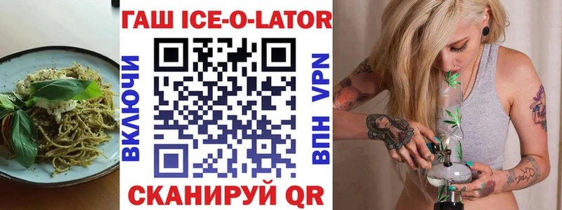 Купить где  Андреаполь  Canna-Cookies конопля 