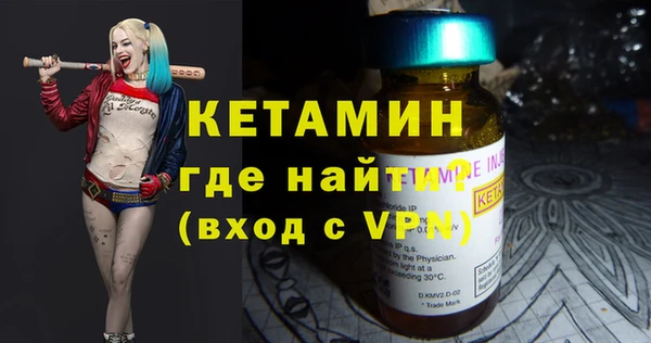 мет Бугульма