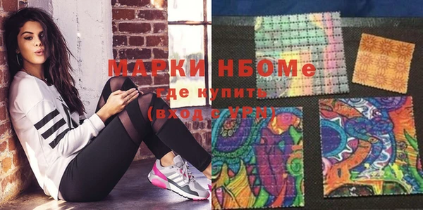 мет Бугульма