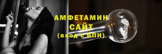 мет Бугульма