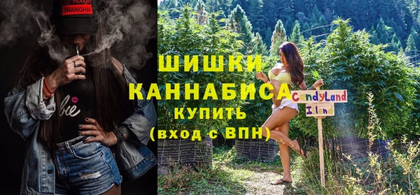 мет Бугульма
