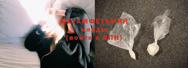 мет Бугульма