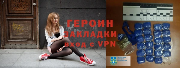 мет Бугульма