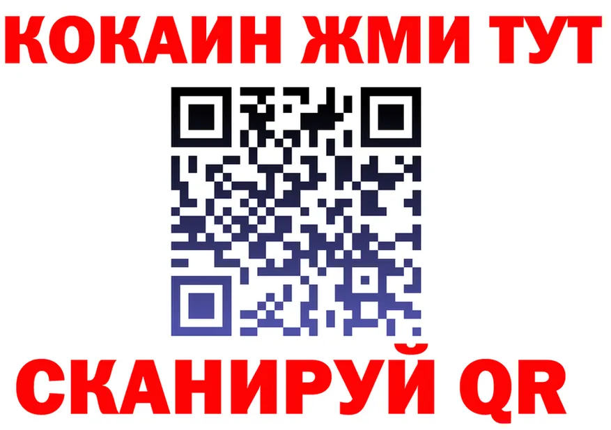 A-PVP СК КРИС как зайти это OMG Андреаполь